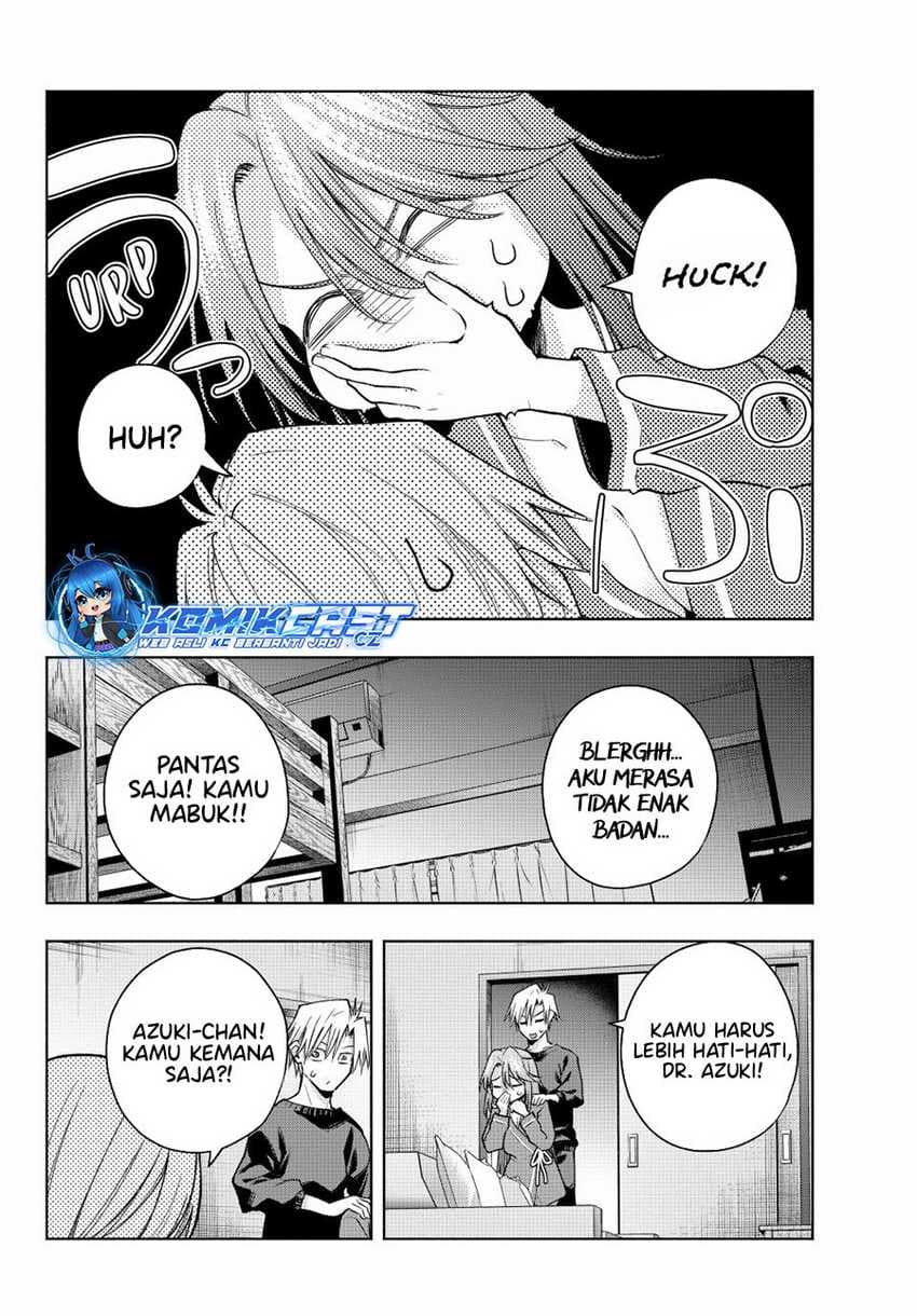 Amagami-san Chi no Enmusubi - Chapter 151 - Page 8