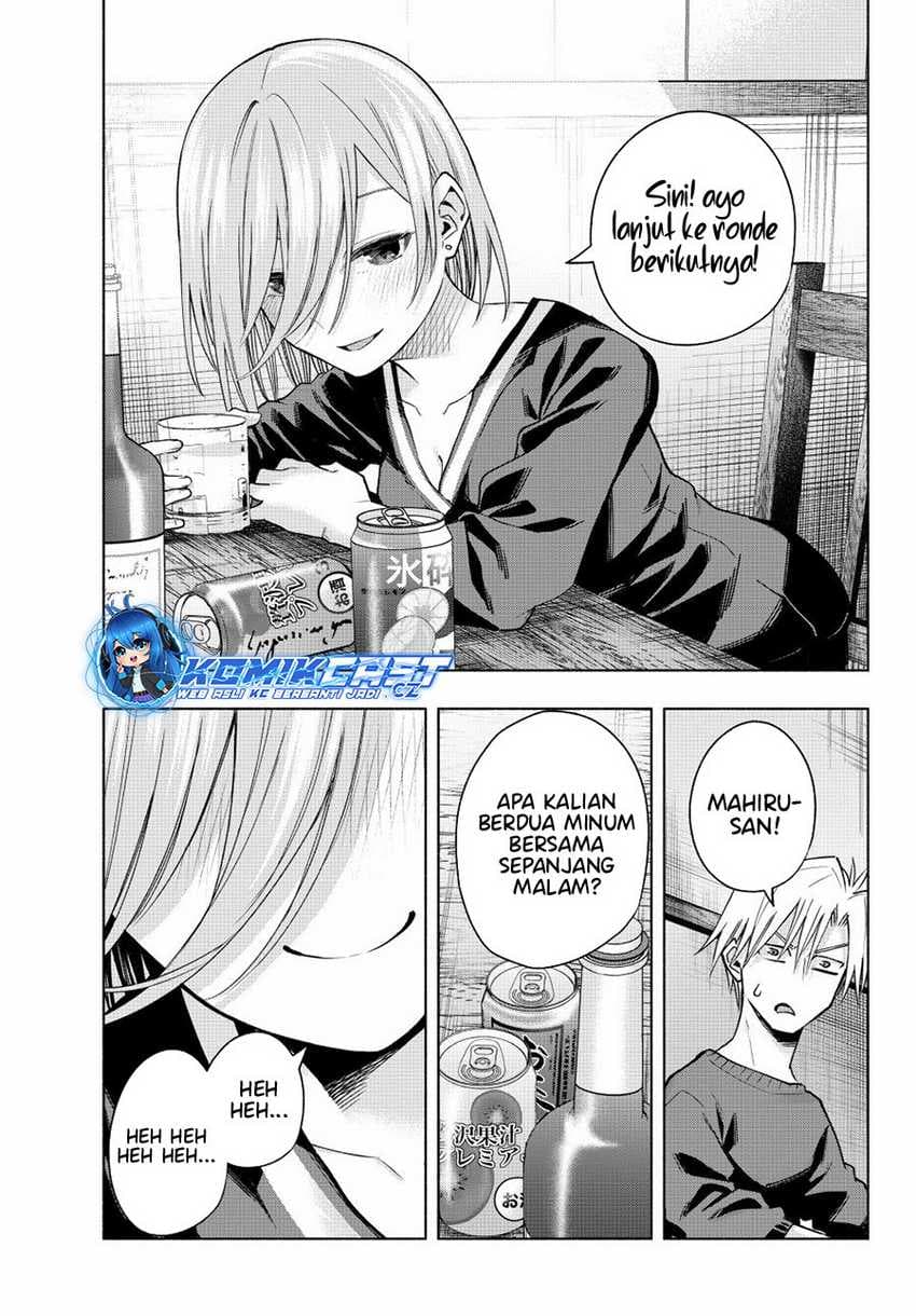 Amagami-san Chi no Enmusubi - Chapter 151 - Page 9