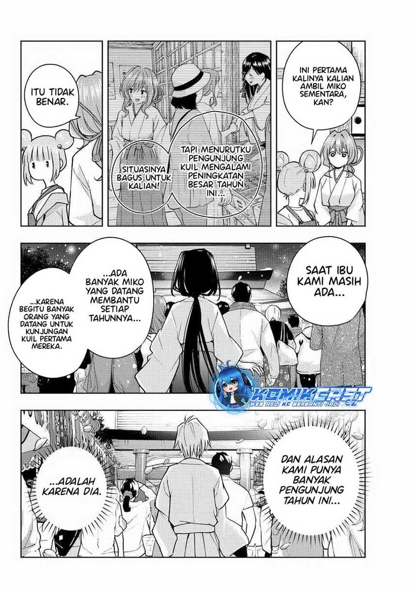 Amagami-san Chi no Enmusubi - Chapter 152 - Page 10