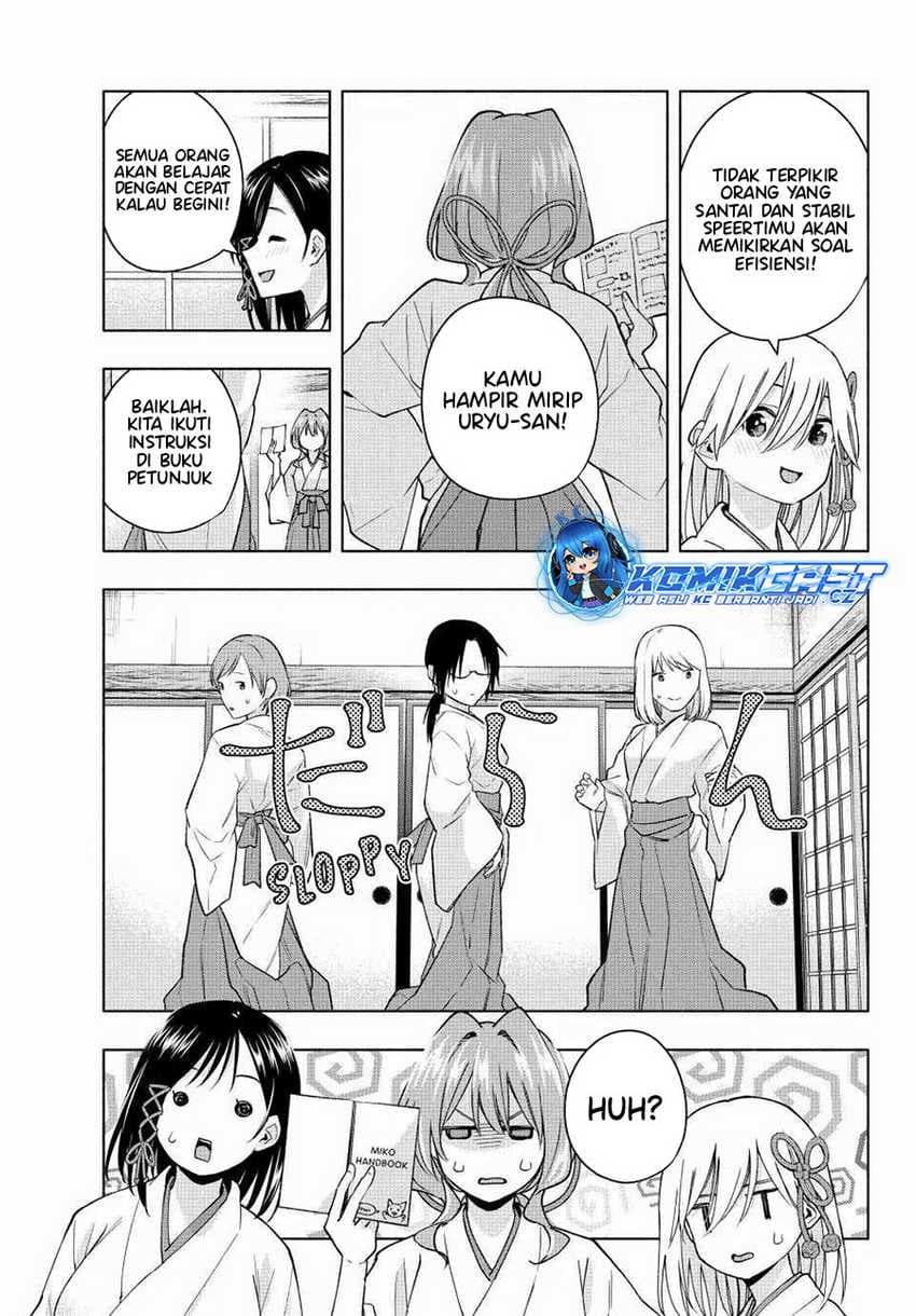 Amagami-san Chi no Enmusubi - Chapter 152 - Page 13