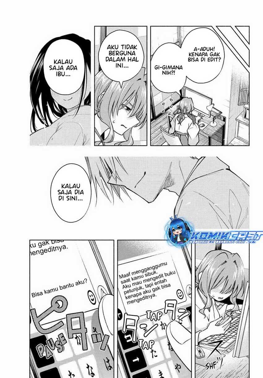 Amagami-san Chi no Enmusubi - Chapter 152 - Page 15
