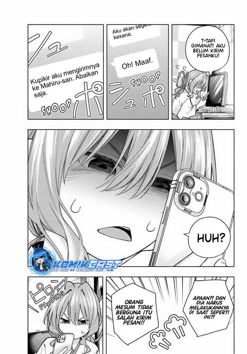 Amagami-san Chi no Enmusubi - Chapter 152 - Page 17