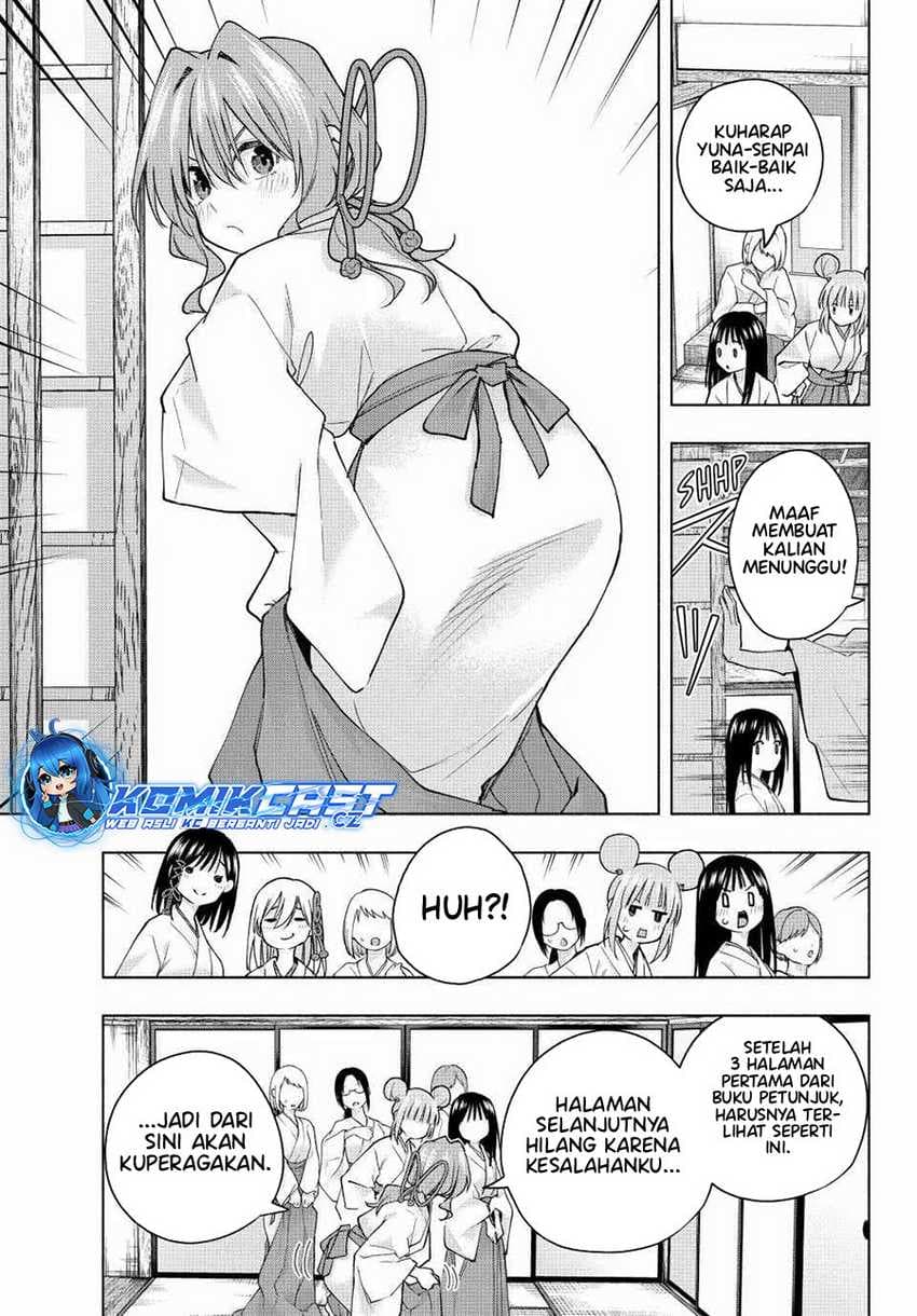 Amagami-san Chi no Enmusubi - Chapter 152 - Page 19