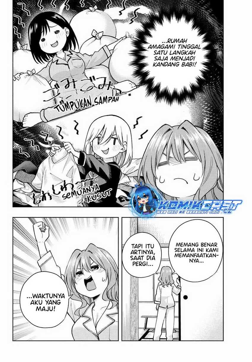 Amagami-san Chi no Enmusubi - Chapter 152 - Page 4