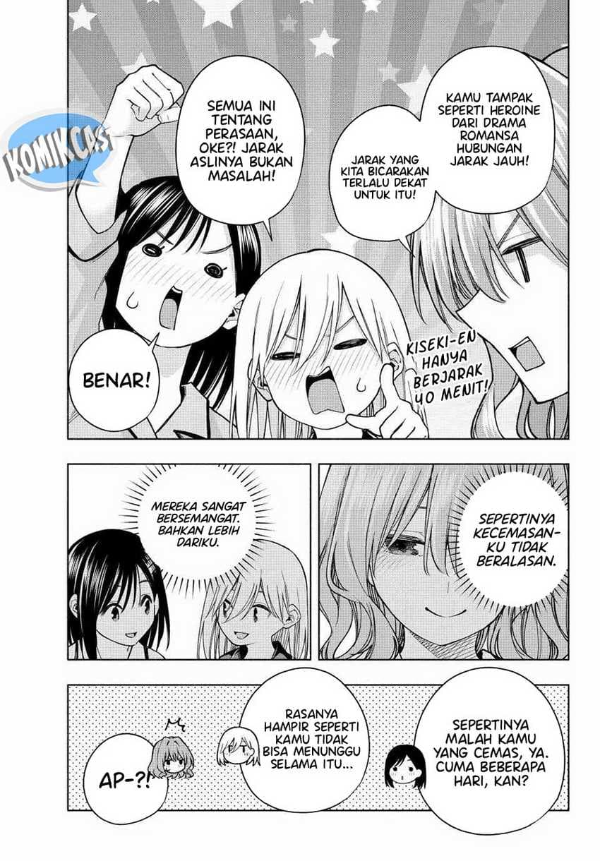 Amagami-san Chi no Enmusubi - Chapter 152 - Page 7