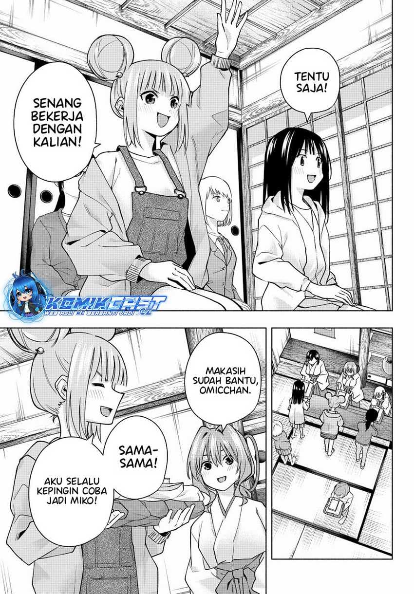 Amagami-san Chi no Enmusubi - Chapter 152 - Page 9