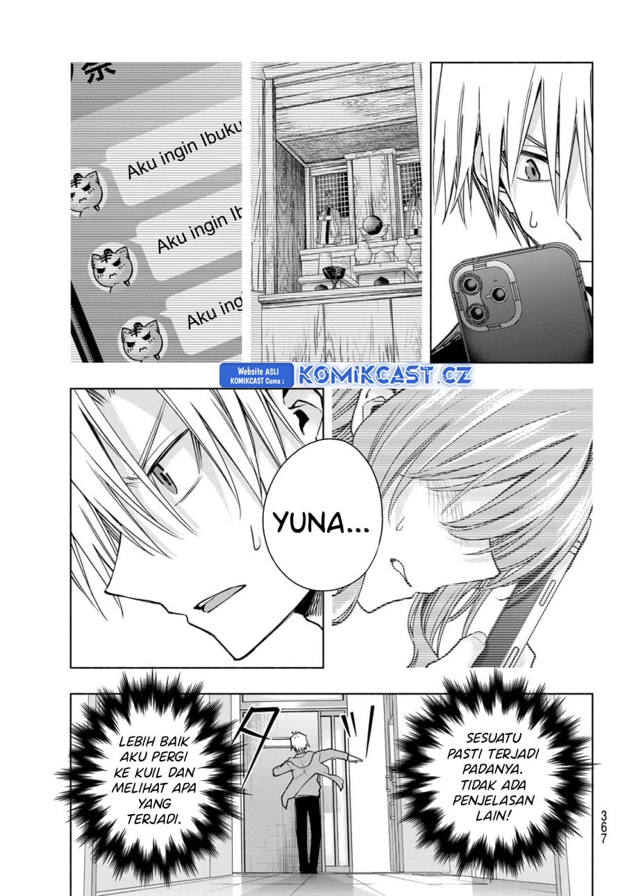 Amagami-san Chi no Enmusubi - Chapter 153 - Page 10