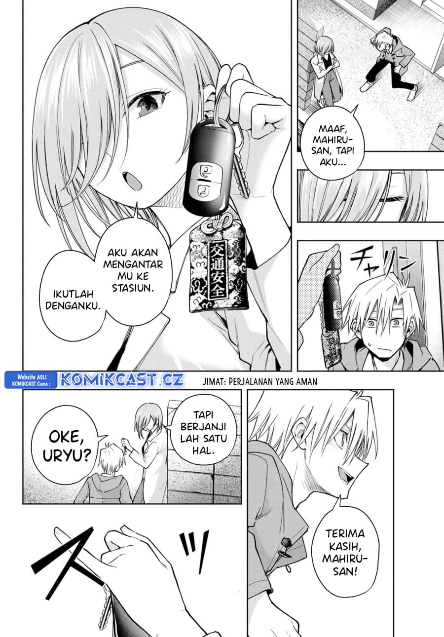 Amagami-san Chi no Enmusubi - Chapter 153 - Page 15
