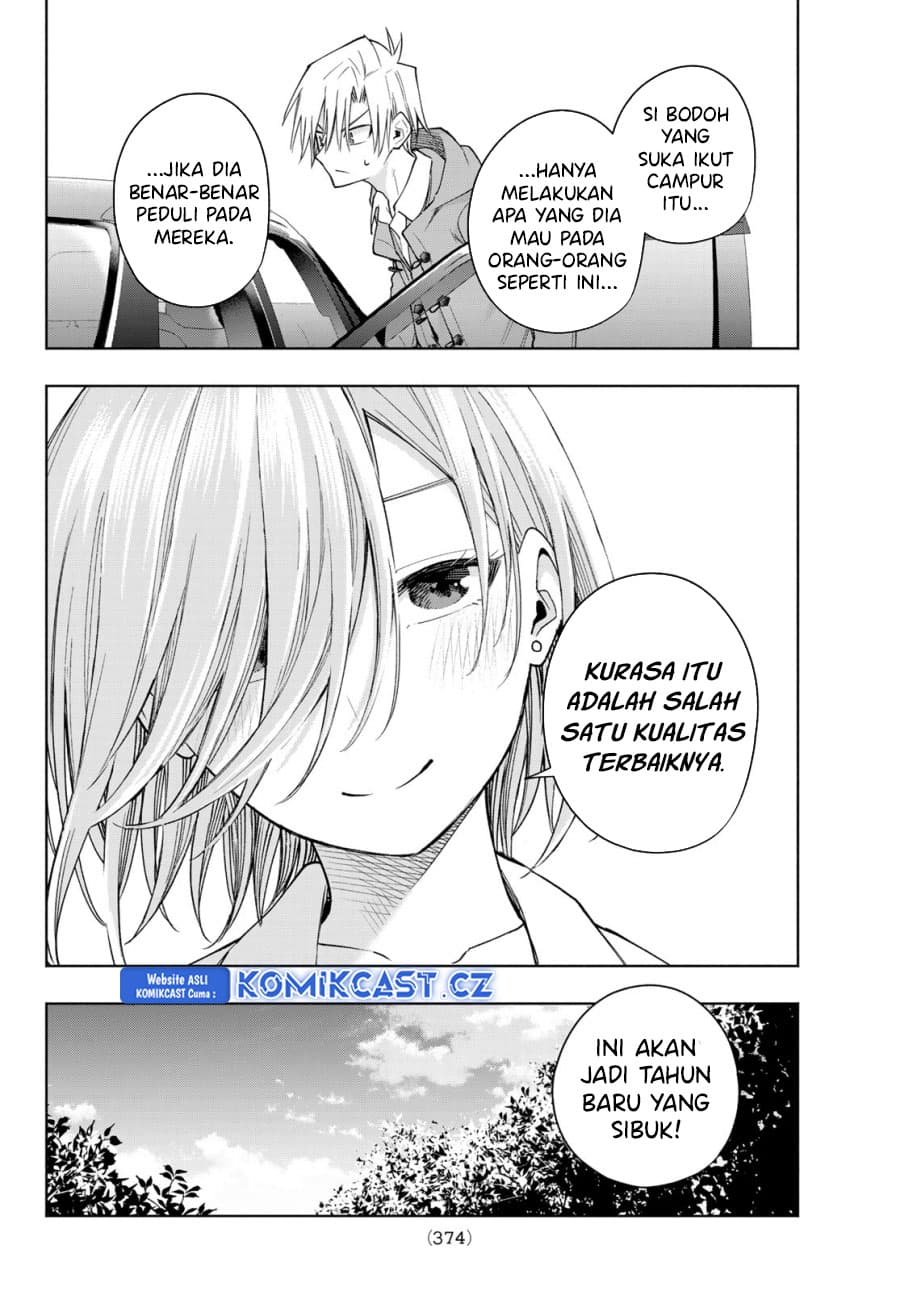 Amagami-san Chi no Enmusubi - Chapter 153 - Page 17