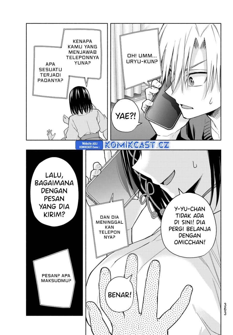 Amagami-san Chi no Enmusubi - Chapter 153 - Page 6