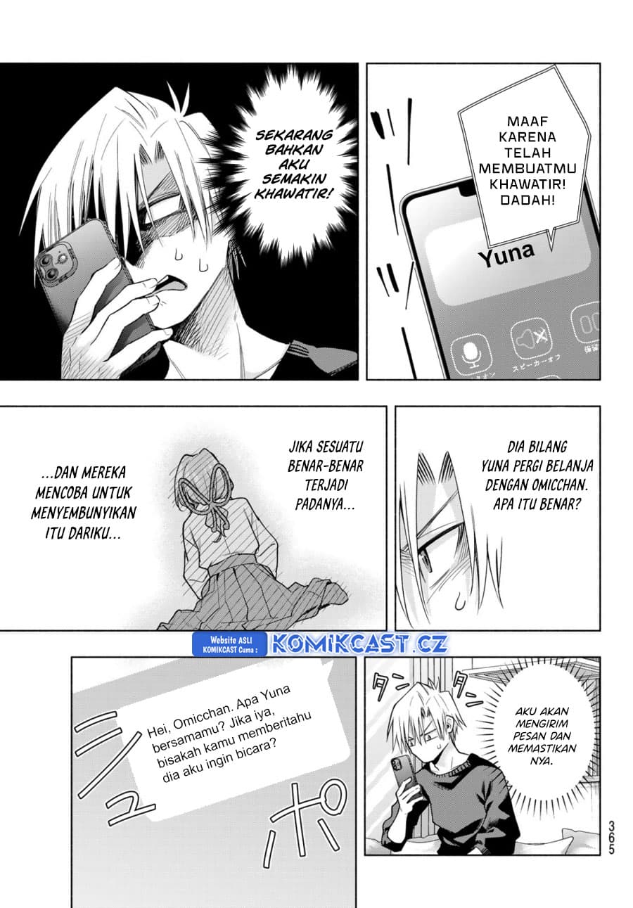 Amagami-san Chi no Enmusubi - Chapter 153 - Page 8
