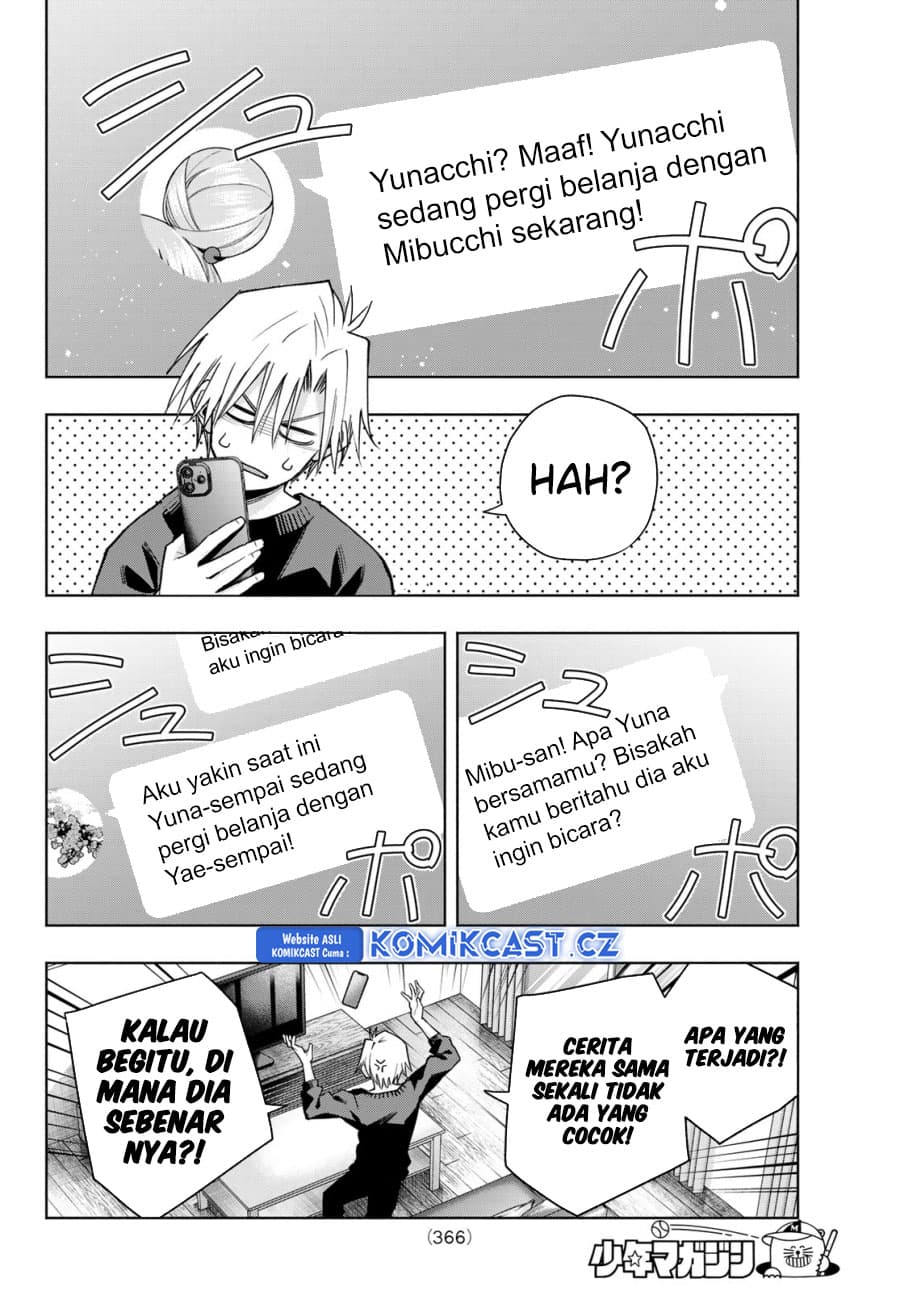Amagami-san Chi no Enmusubi - Chapter 153 - Page 9