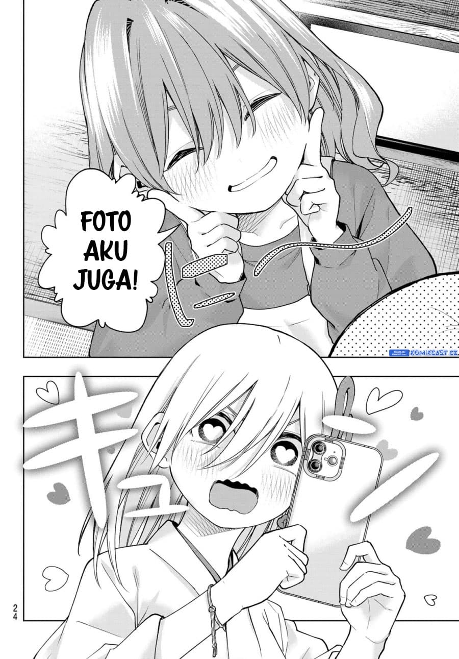 Amagami-san Chi no Enmusubi - Chapter 154 - Page 11