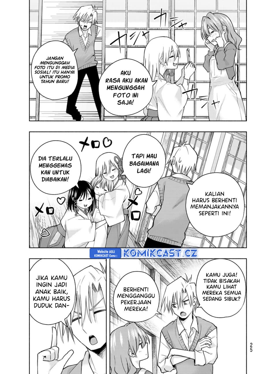 Amagami-san Chi no Enmusubi - Chapter 154 - Page 12