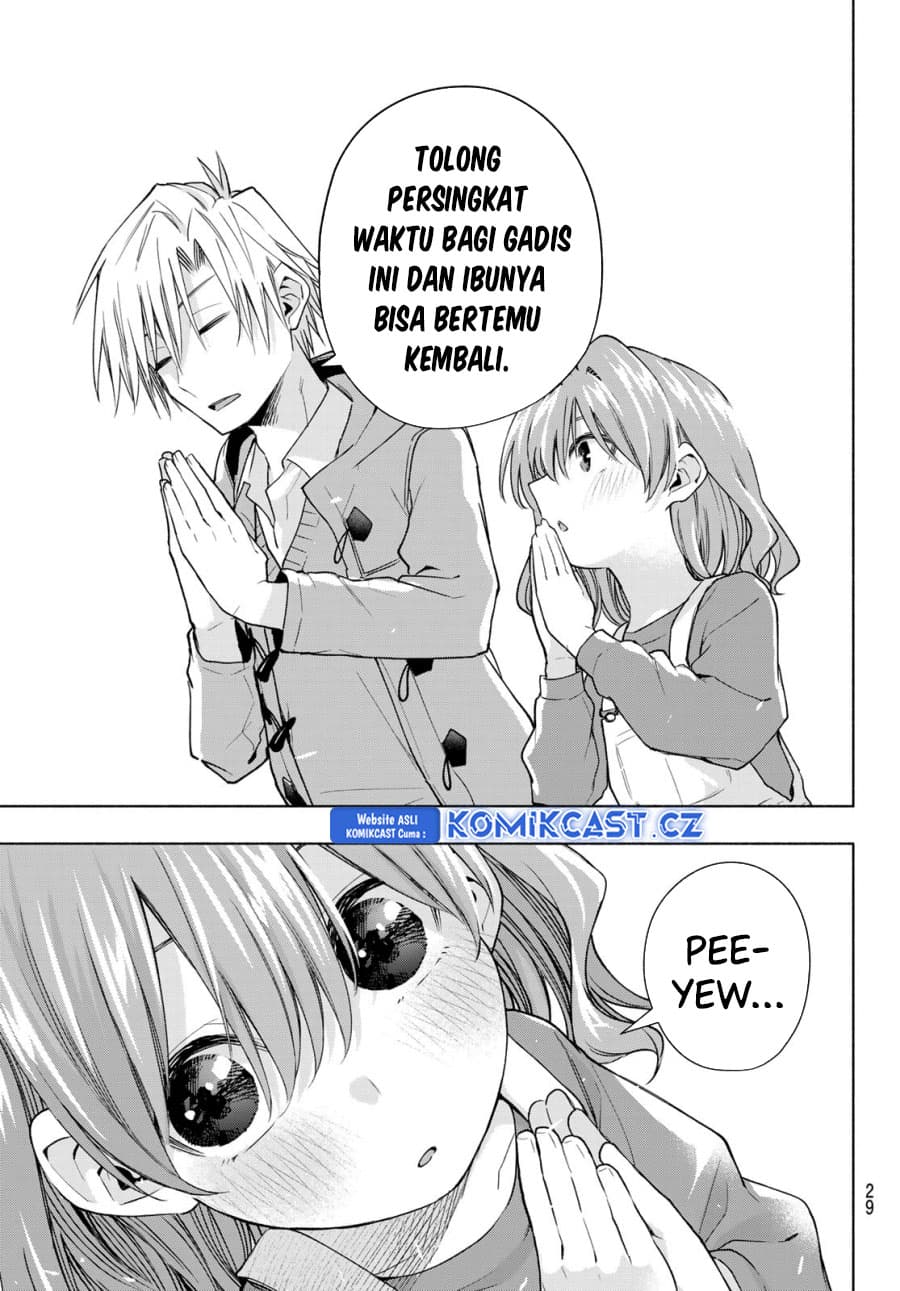 Amagami-san Chi no Enmusubi - Chapter 154 - Page 16