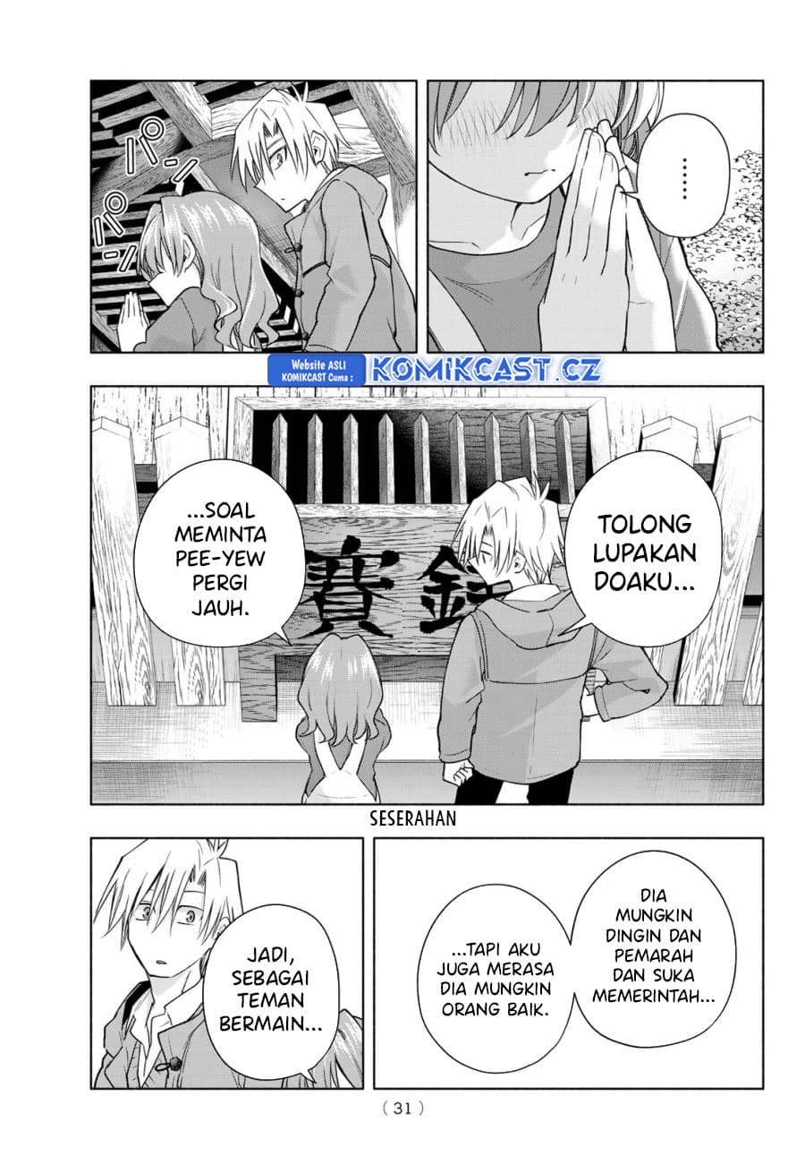 Amagami-san Chi no Enmusubi - Chapter 154 - Page 18