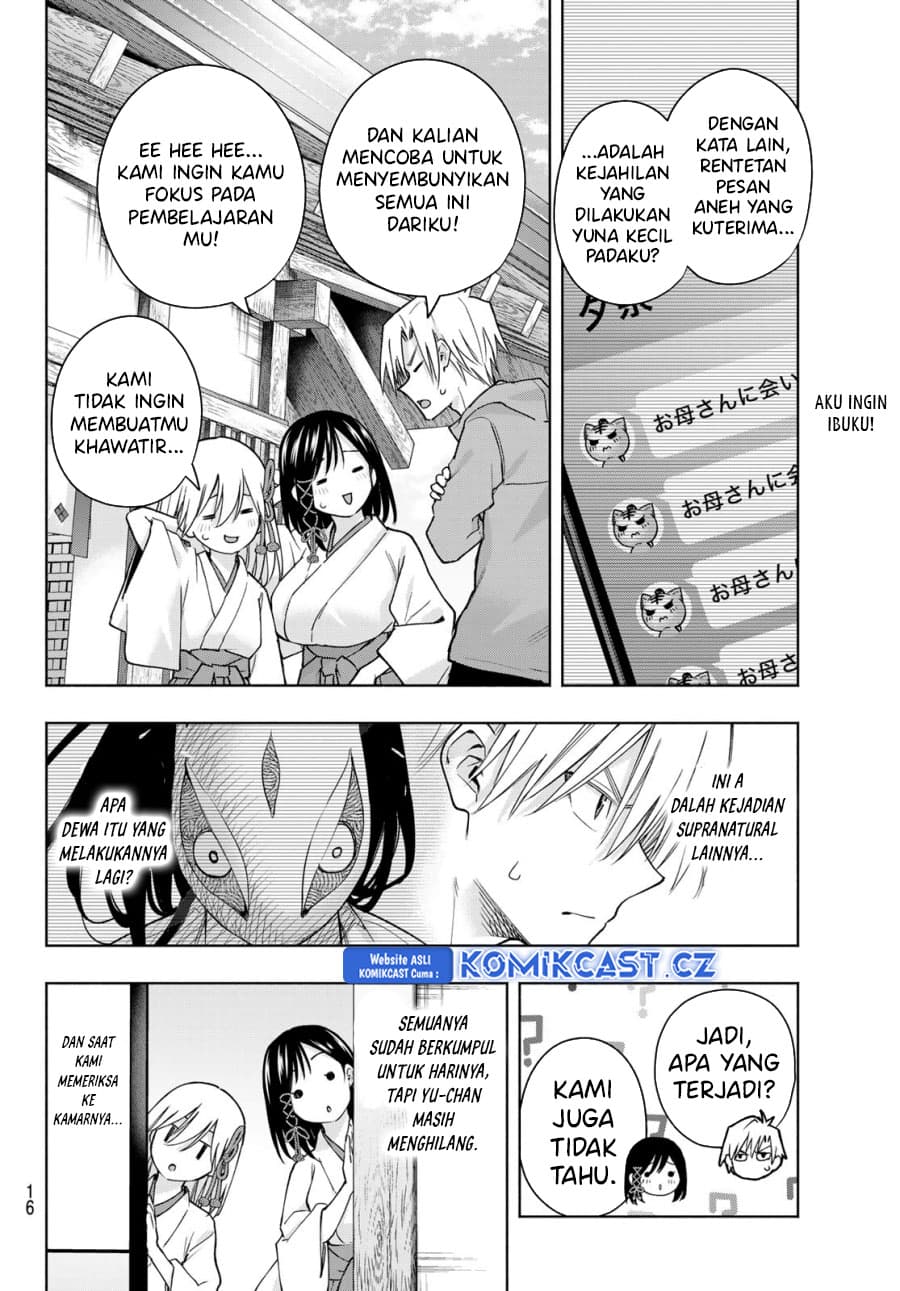 Amagami-san Chi no Enmusubi - Chapter 154 - Page 3
