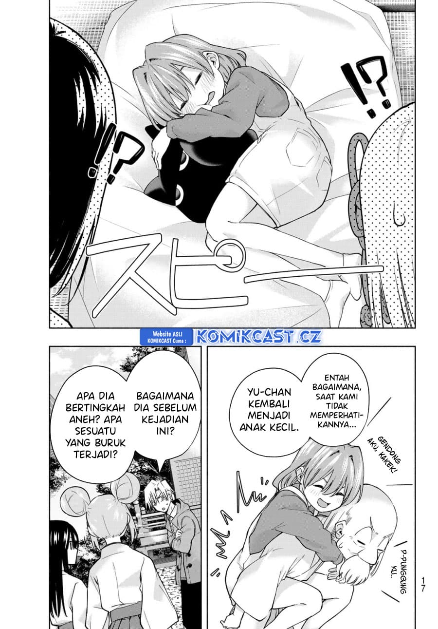 Amagami-san Chi no Enmusubi - Chapter 154 - Page 4