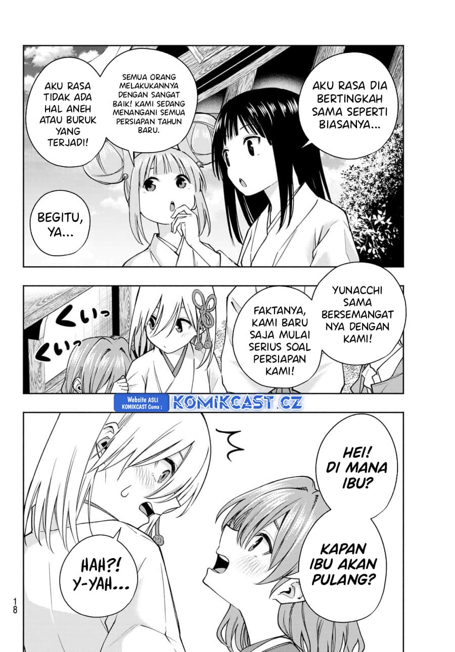 Amagami-san Chi no Enmusubi - Chapter 154 - Page 5