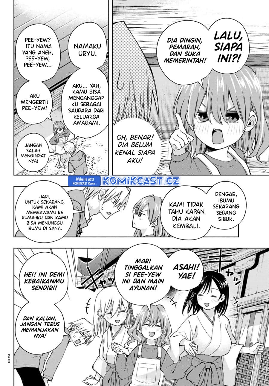Amagami-san Chi no Enmusubi - Chapter 154 - Page 7