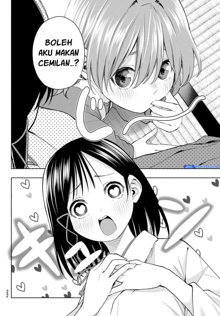 Amagami-san Chi no Enmusubi - Chapter 154 - Page 9