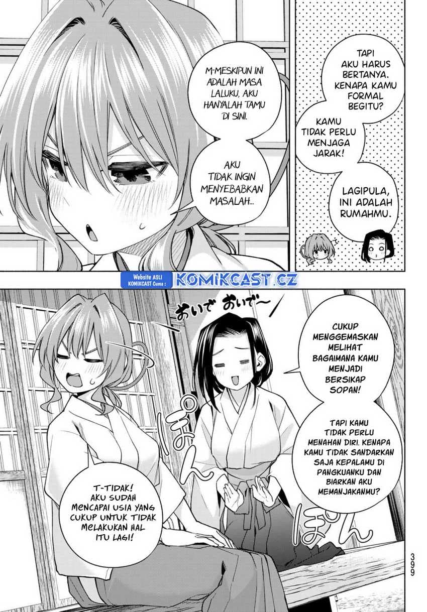 Amagami-san Chi no Enmusubi - Chapter 155 - Page 12