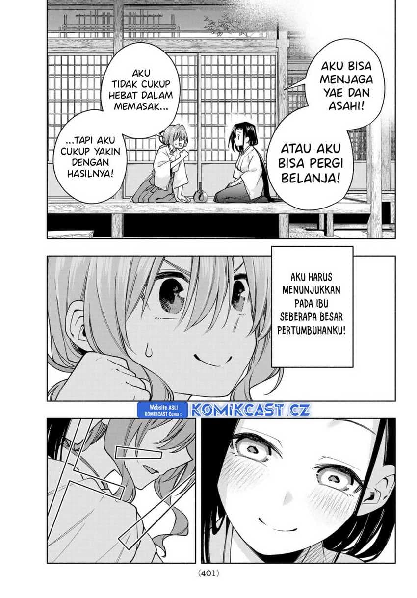 Amagami-san Chi no Enmusubi - Chapter 155 - Page 14
