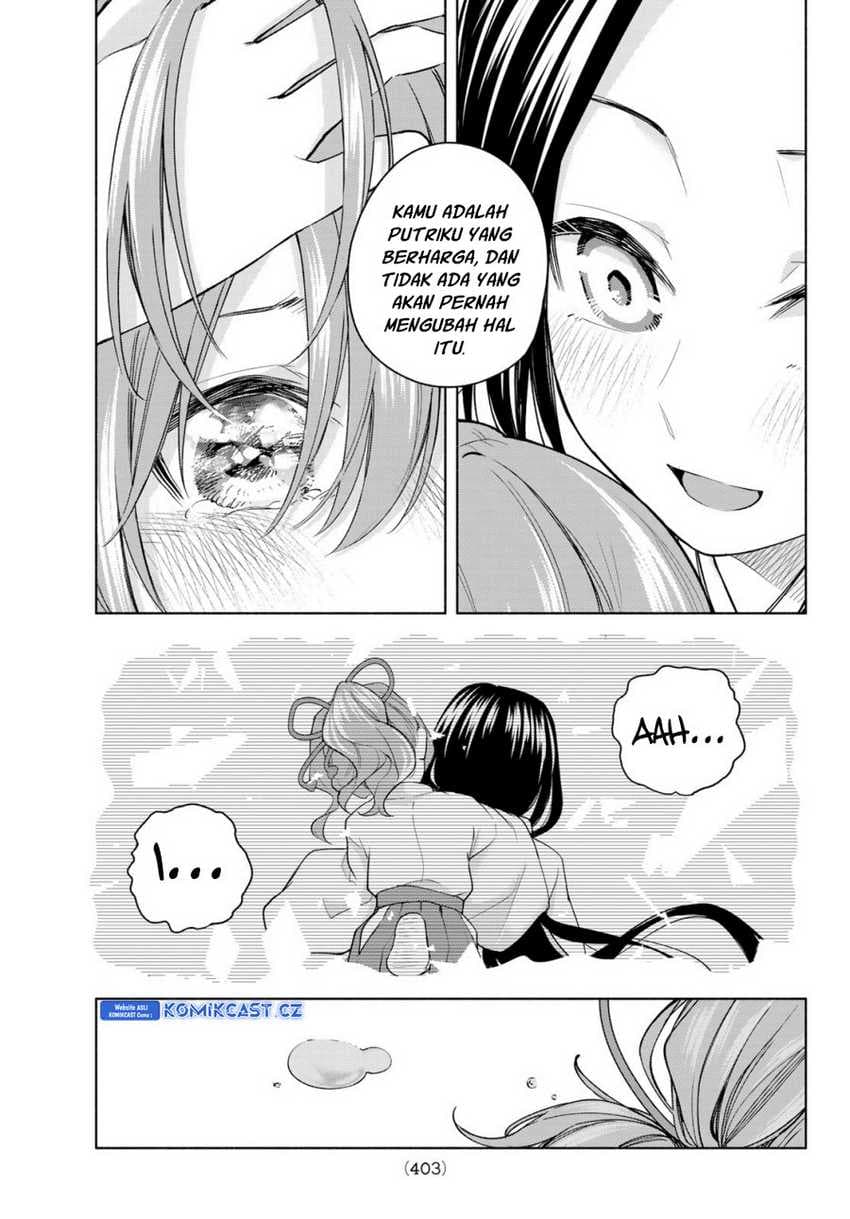 Amagami-san Chi no Enmusubi - Chapter 155 - Page 16