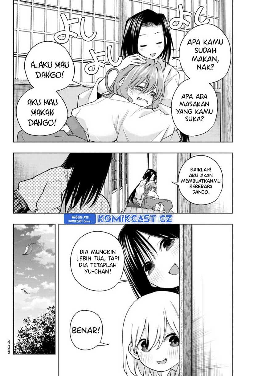 Amagami-san Chi no Enmusubi - Chapter 155 - Page 18