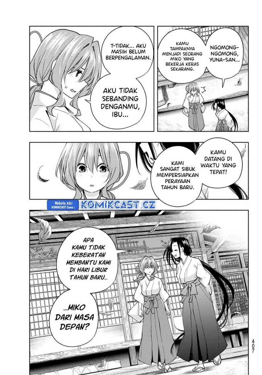 Amagami-san Chi no Enmusubi - Chapter 155 - Page 19
