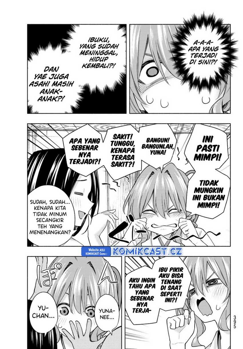 Amagami-san Chi no Enmusubi - Chapter 155 - Page 8