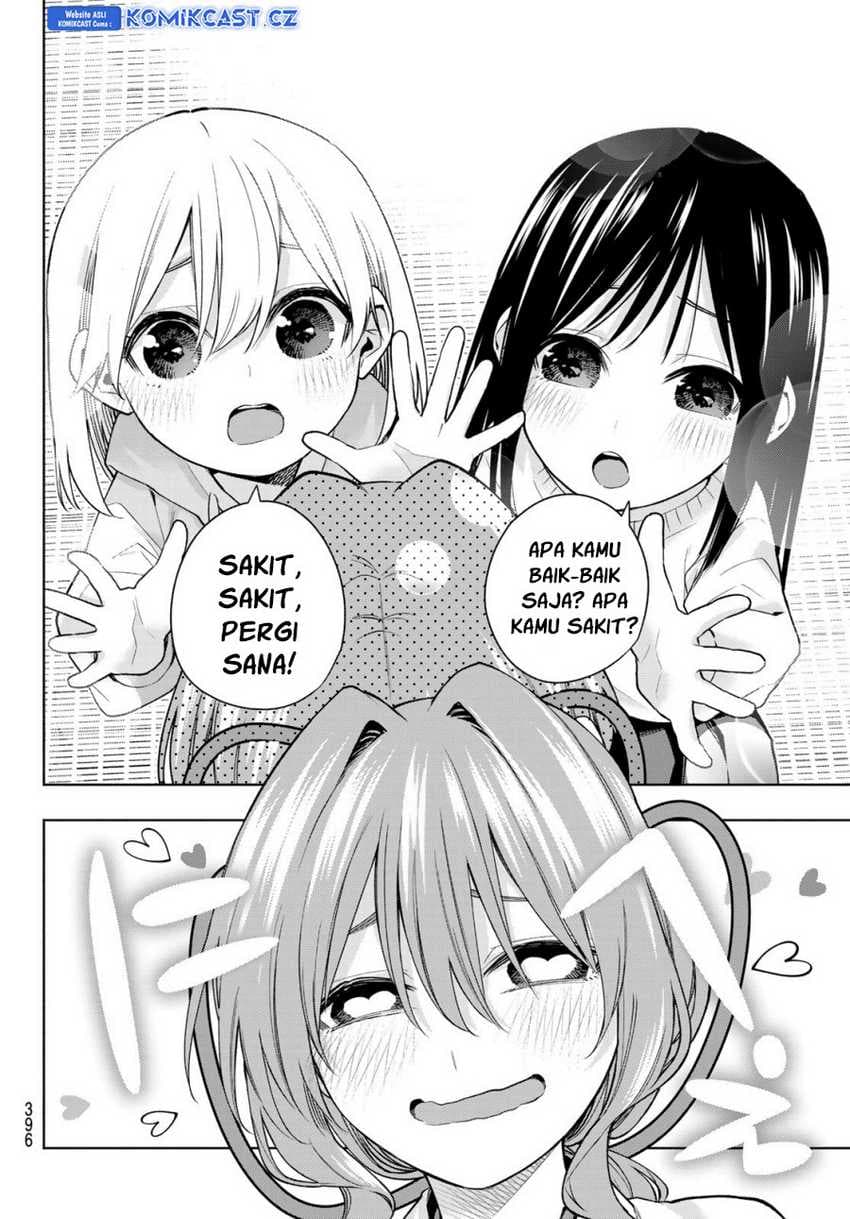 Amagami-san Chi no Enmusubi - Chapter 155 - Page 9