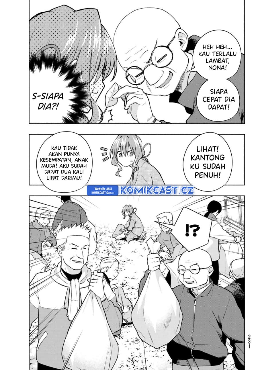 Amagami-san Chi no Enmusubi - Chapter 156 - Page 12