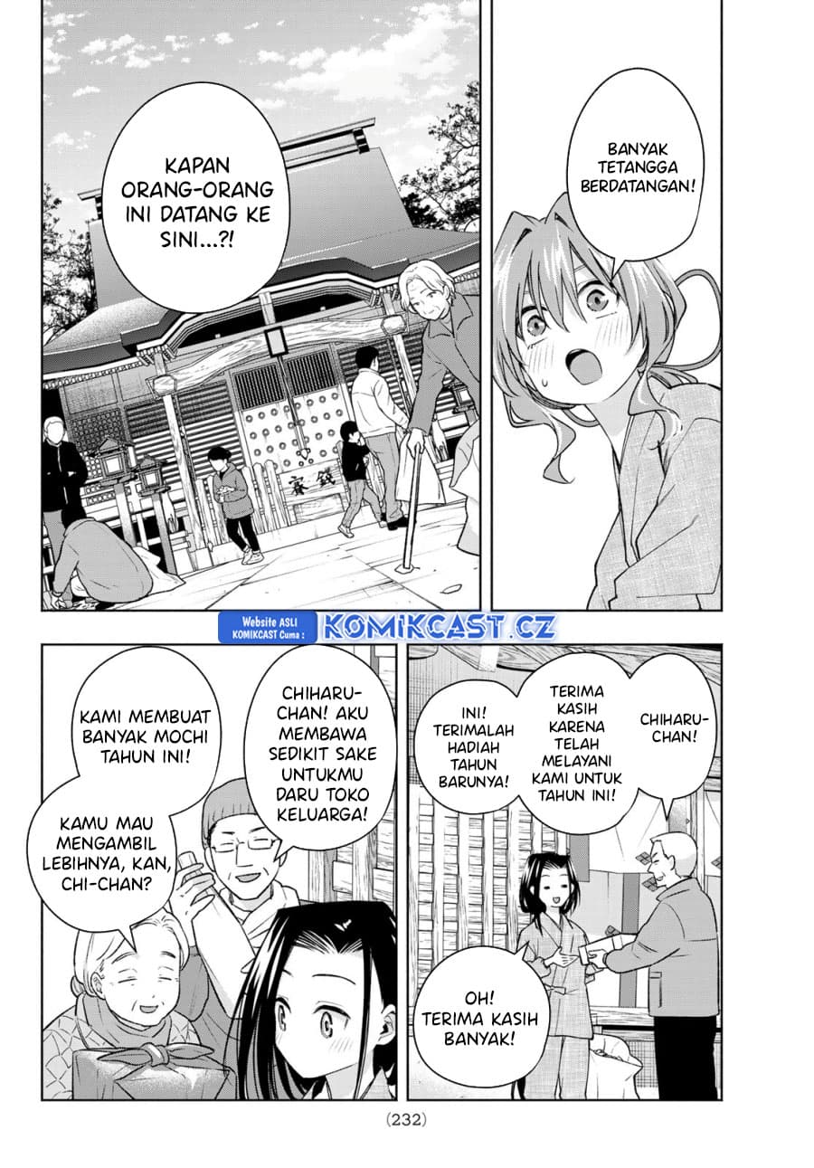 Amagami-san Chi no Enmusubi - Chapter 156 - Page 13