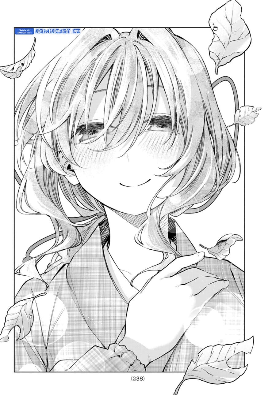 Amagami-san Chi no Enmusubi - Chapter 156 - Page 18