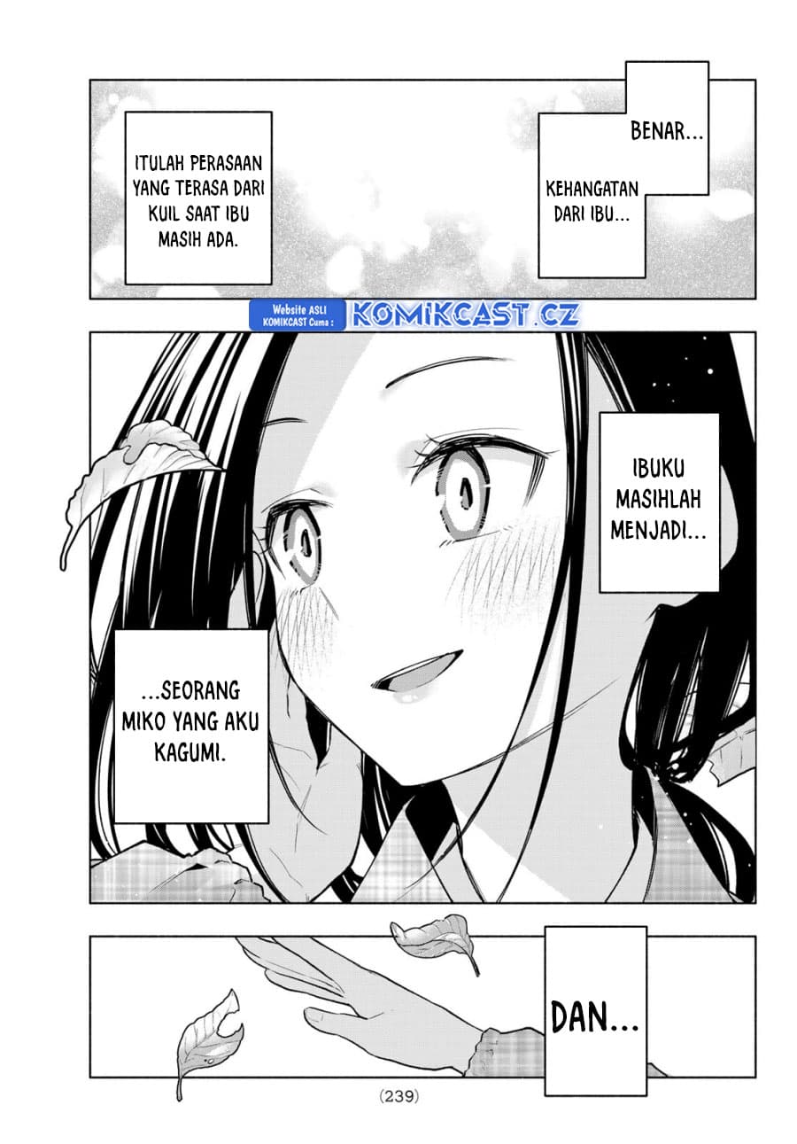 Amagami-san Chi no Enmusubi - Chapter 156 - Page 19