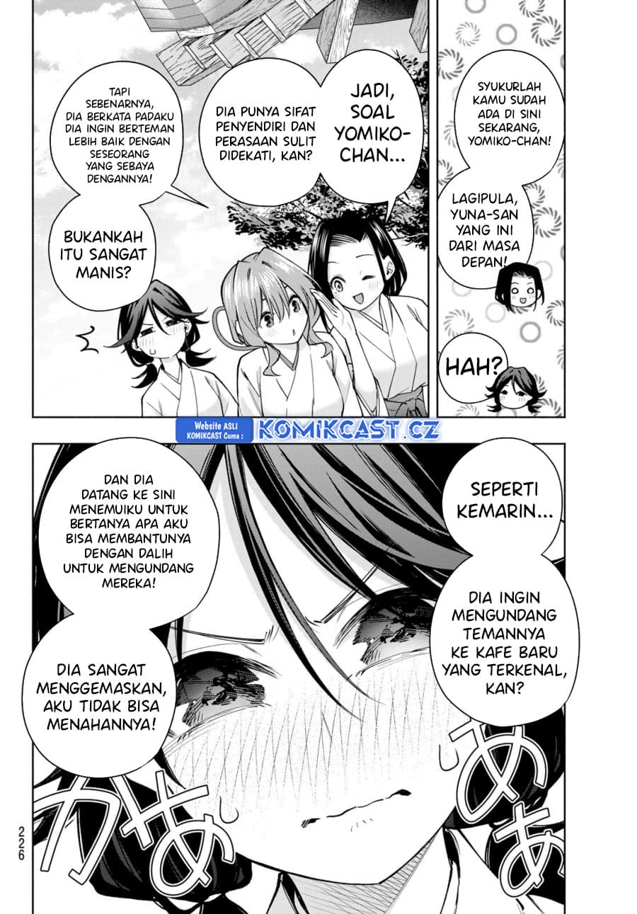 Amagami-san Chi no Enmusubi - Chapter 156 - Page 7