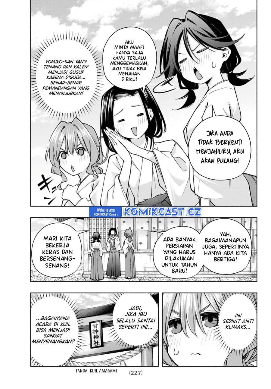 Amagami-san Chi no Enmusubi - Chapter 156 - Page 8