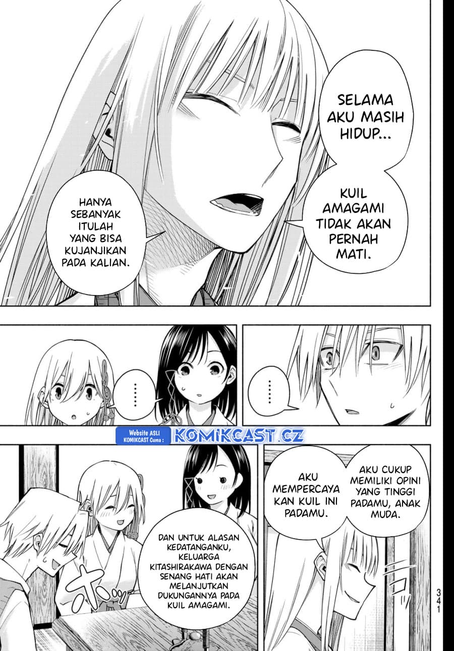 Amagami-san Chi no Enmusubi - Chapter 157 - Page 10