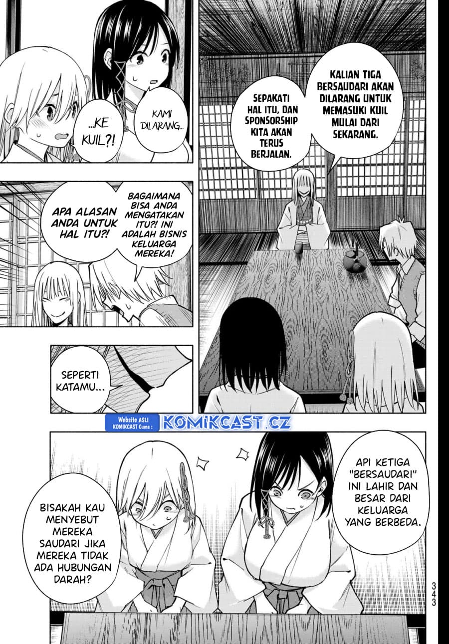 Amagami-san Chi no Enmusubi - Chapter 157 - Page 12