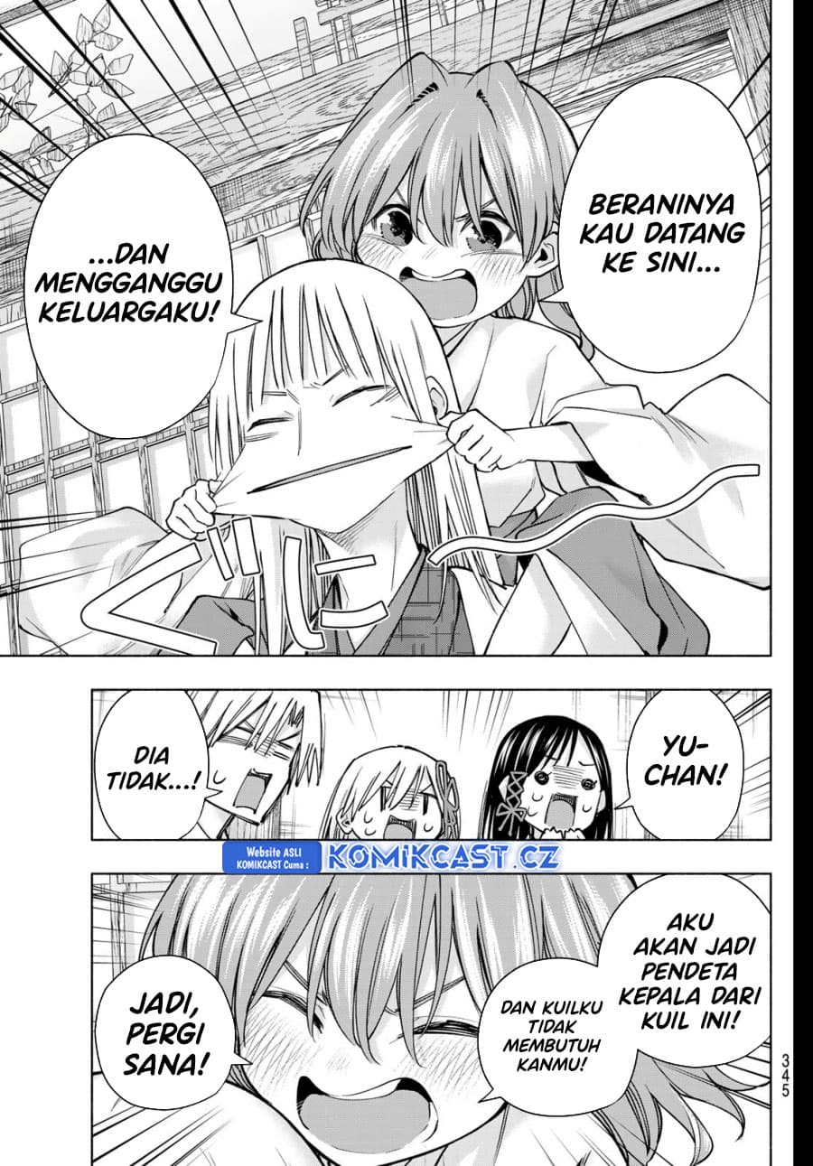 Amagami-san Chi no Enmusubi - Chapter 157 - Page 14