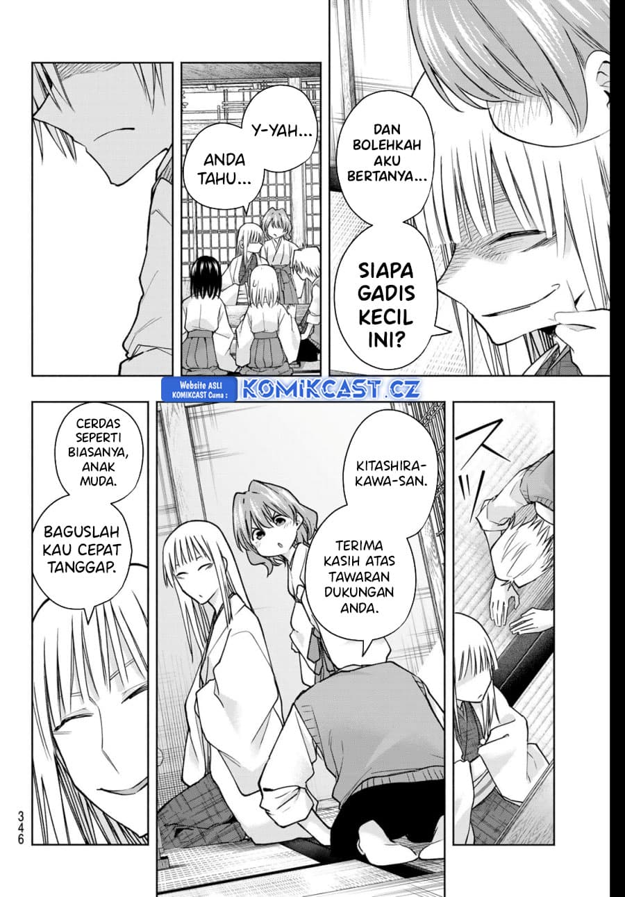 Amagami-san Chi no Enmusubi - Chapter 157 - Page 15
