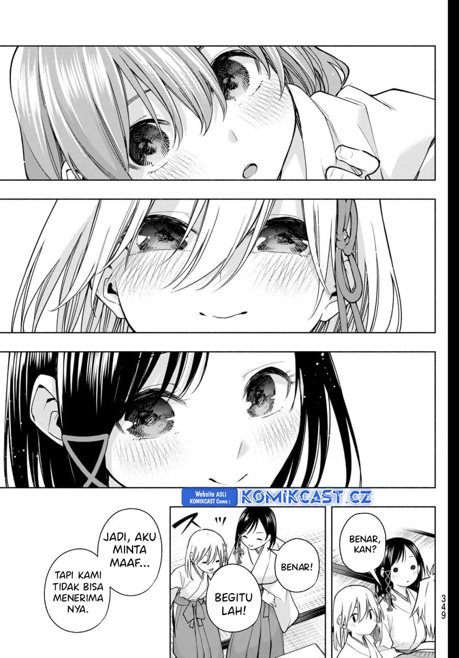 Amagami-san Chi no Enmusubi - Chapter 157 - Page 18