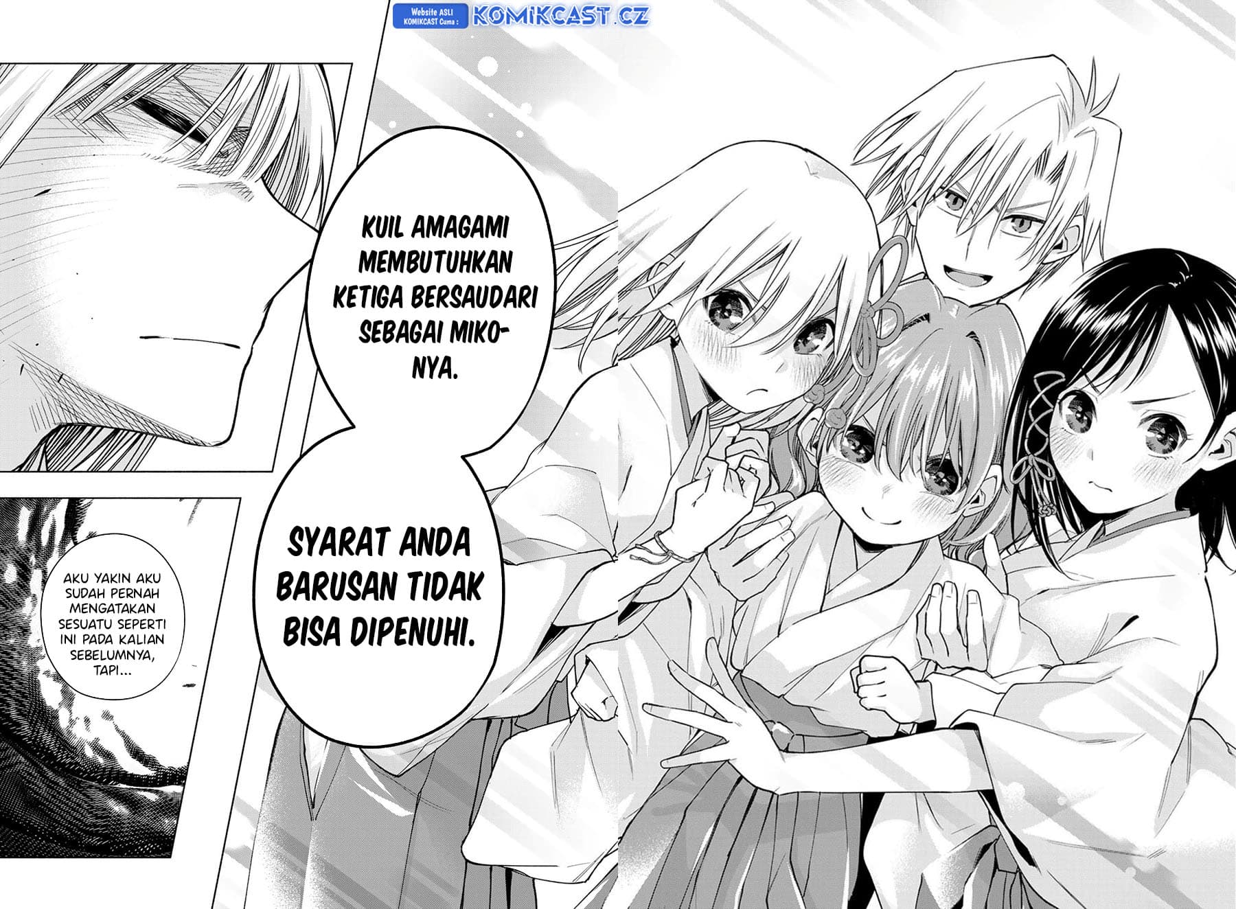 Amagami-san Chi no Enmusubi - Chapter 157 - Page 19
