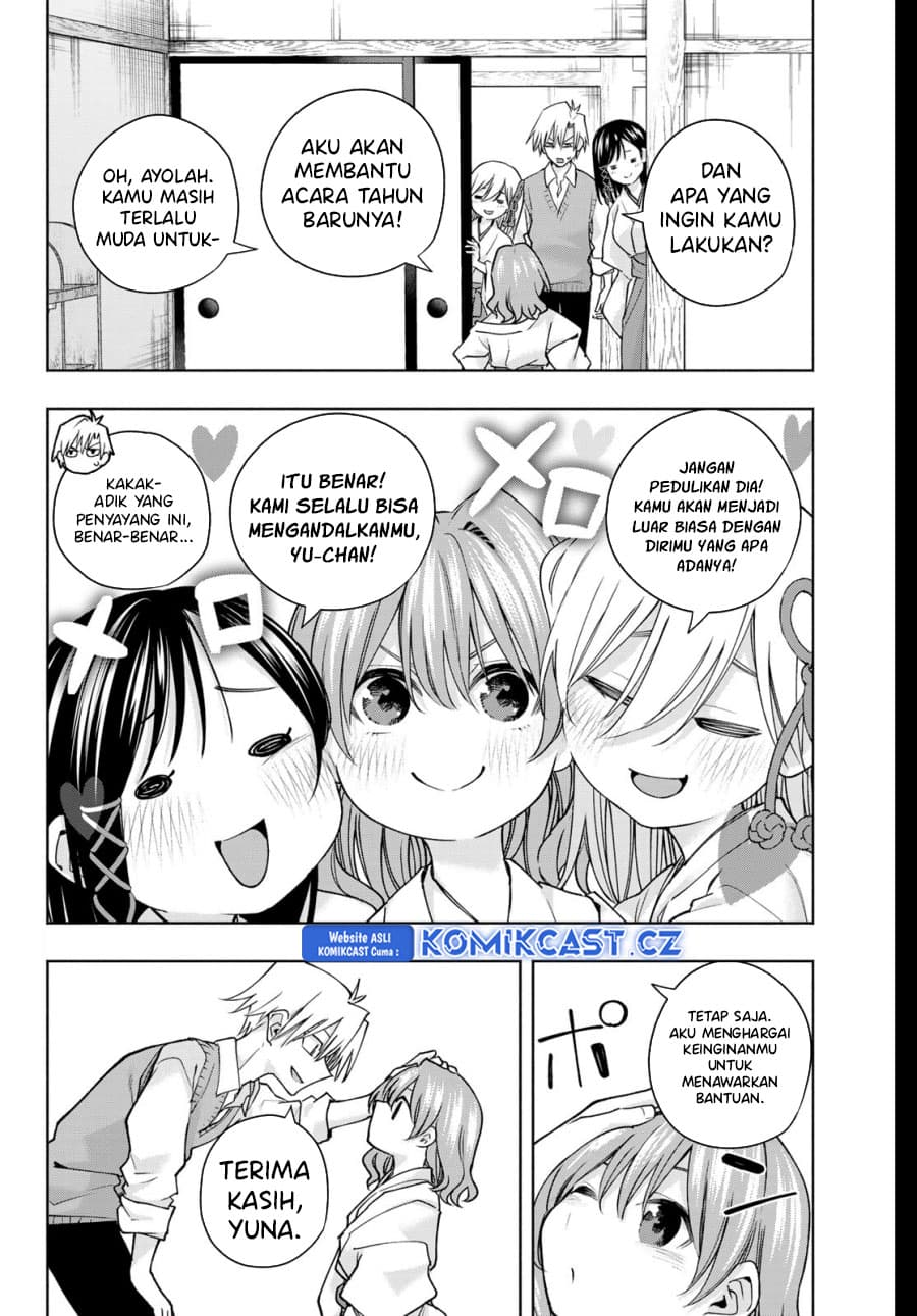 Amagami-san Chi no Enmusubi - Chapter 157 - Page 3