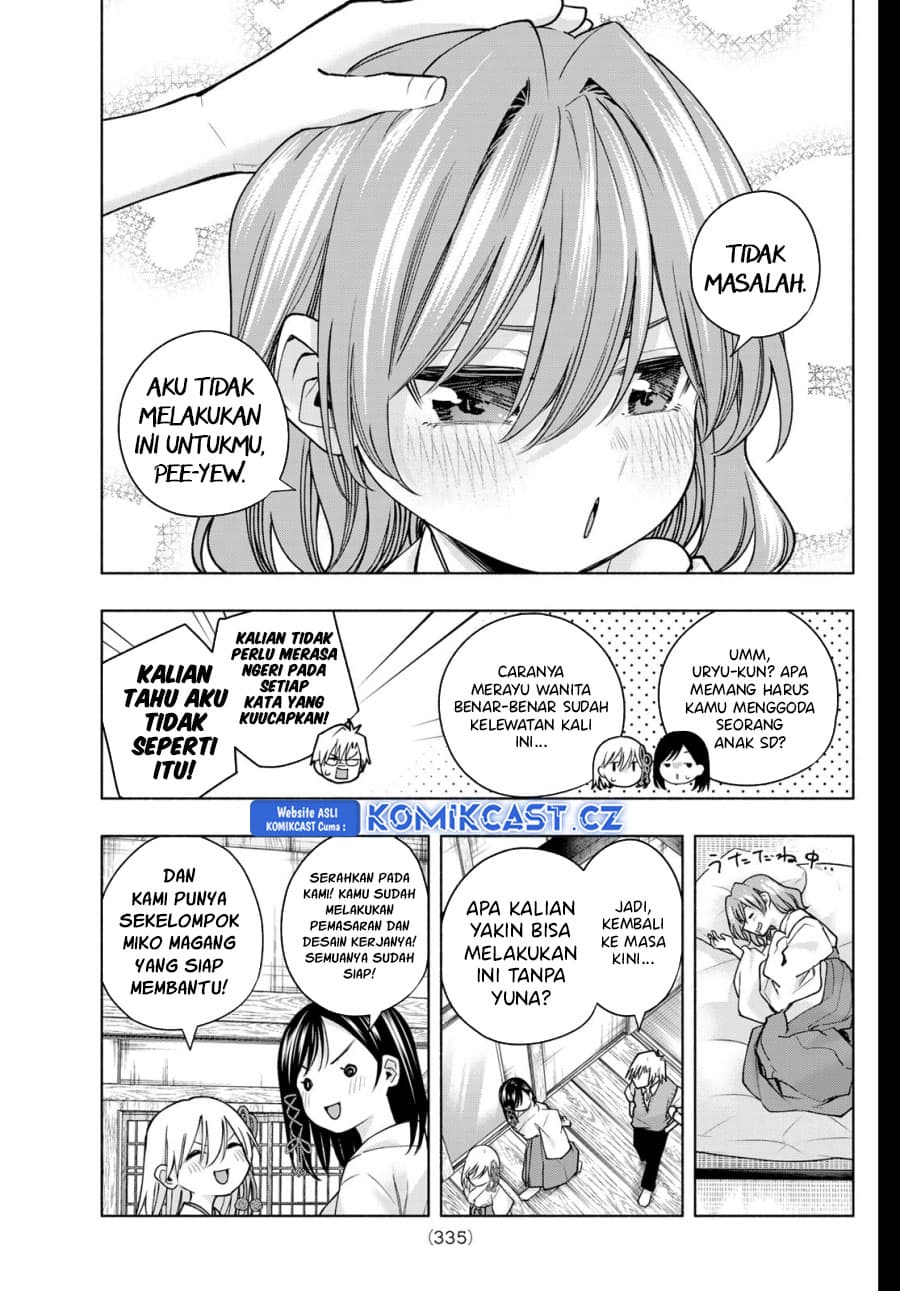 Amagami-san Chi no Enmusubi - Chapter 157 - Page 4