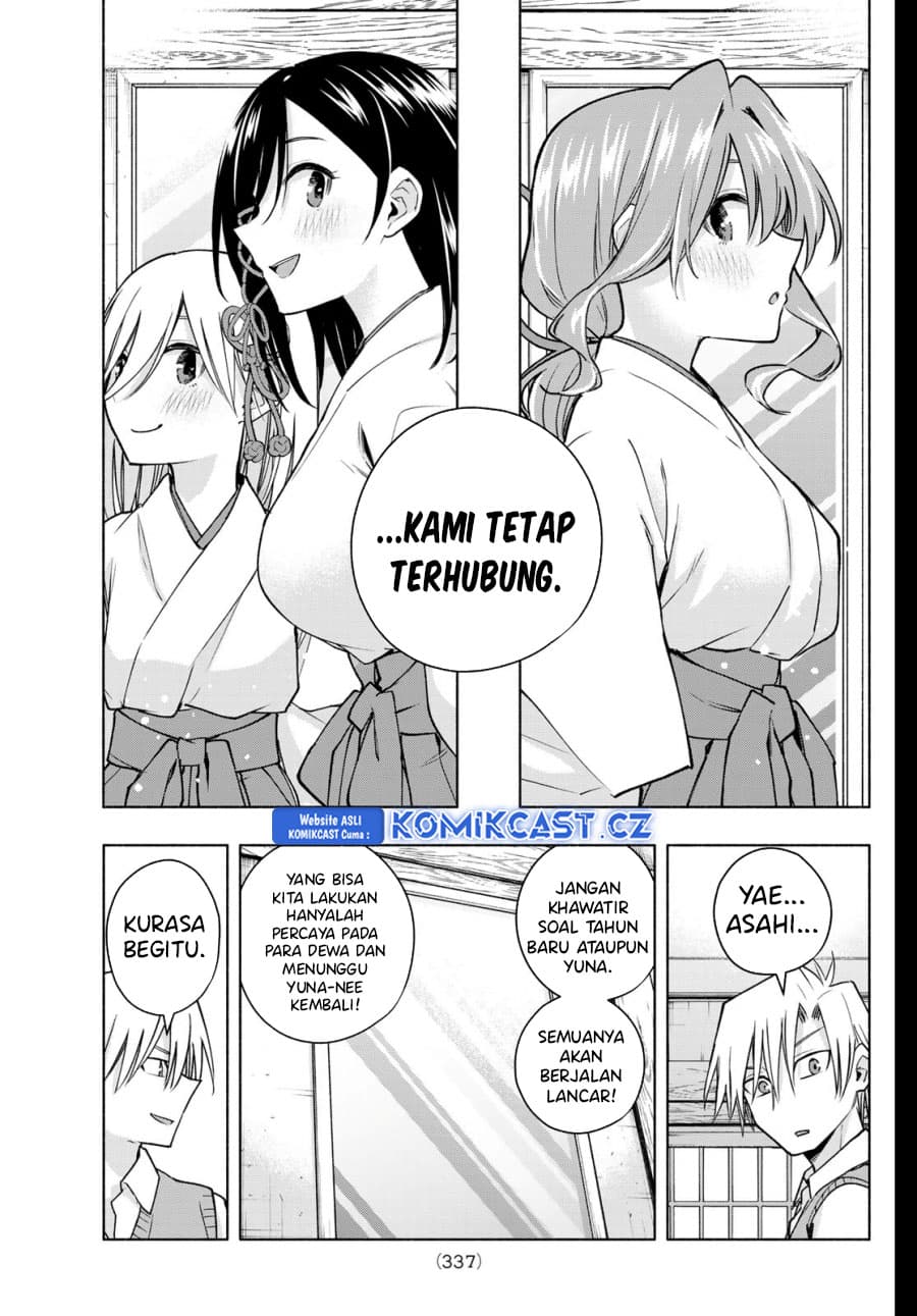 Amagami-san Chi no Enmusubi - Chapter 157 - Page 6