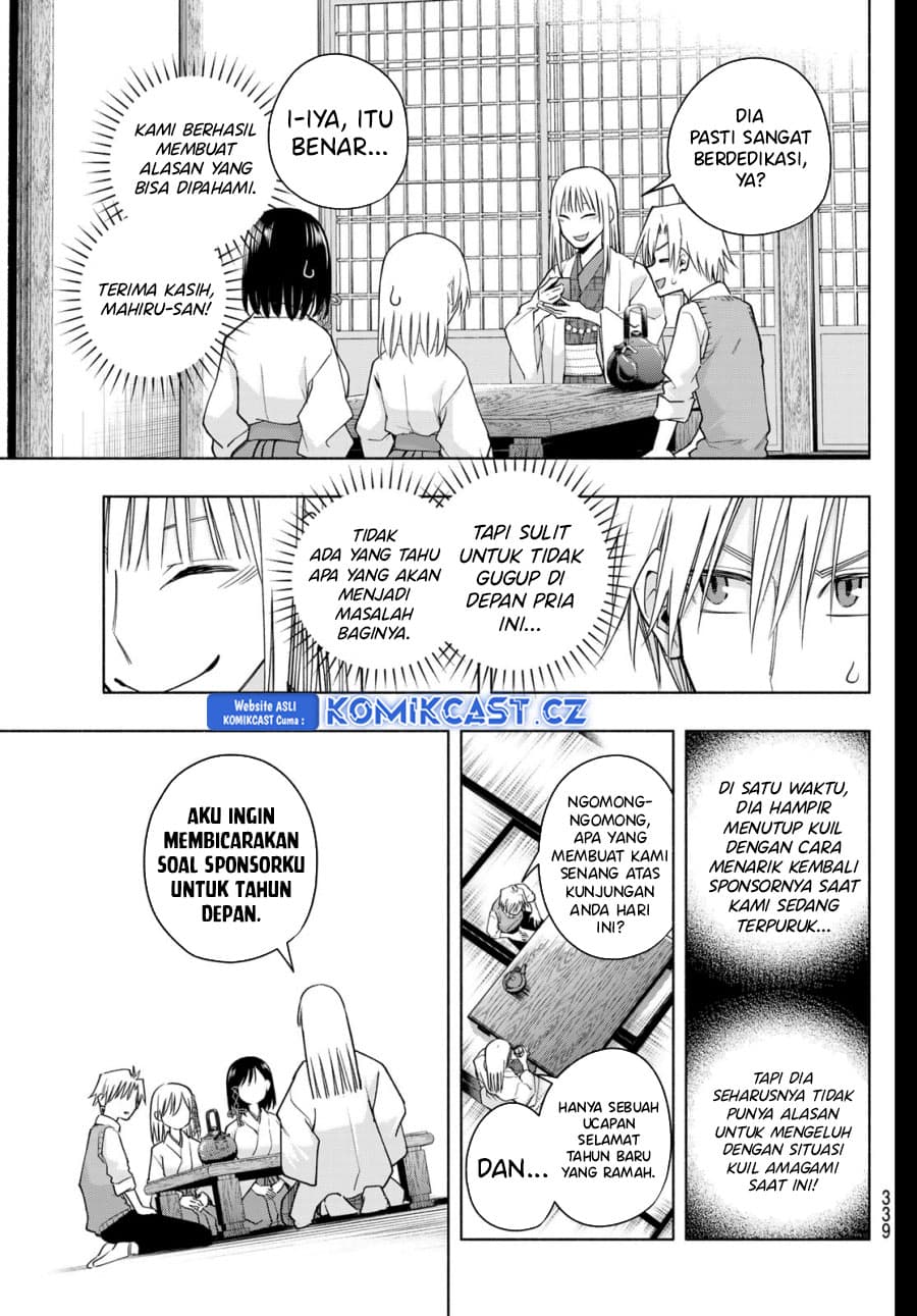 Amagami-san Chi no Enmusubi - Chapter 157 - Page 8