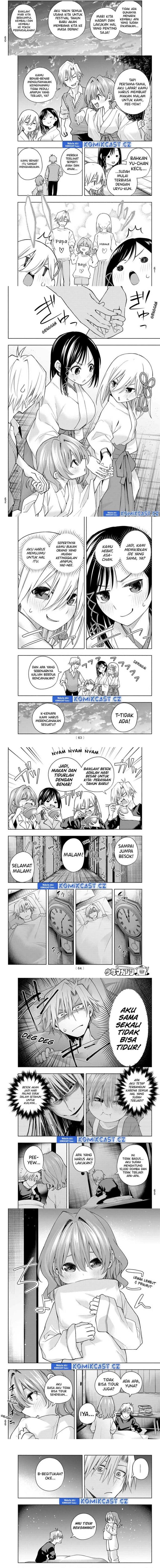 Amagami-san Chi no Enmusubi - Chapter 158 - Page 2