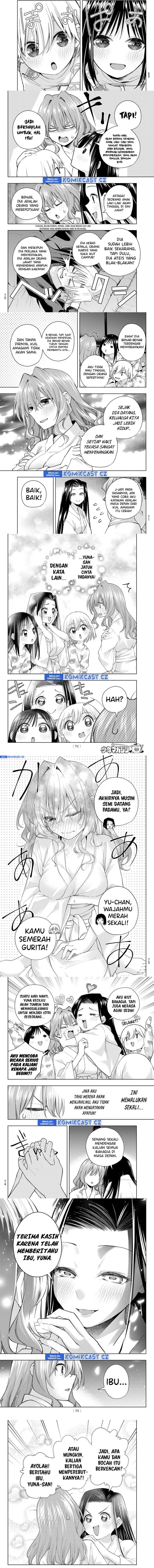 Amagami-san Chi no Enmusubi - Chapter 159 - Page 3